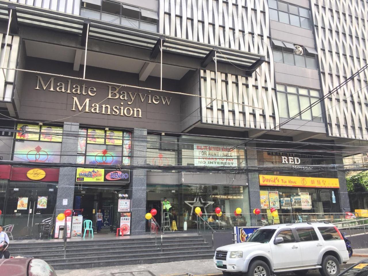 马尼拉塞雷纳之家公寓 外观 照片